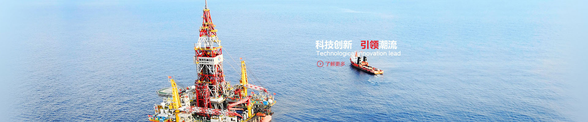 曼頓顧問-推動企業(yè)變革與成長