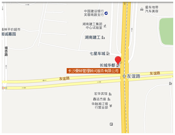 長沙曼頓管理顧問服務(wù)有限公司地圖