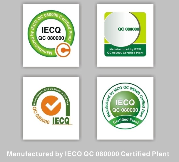 QC080000認(rèn)證咨詢(xún)