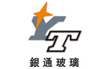 東莞市銀通玻璃有限公司