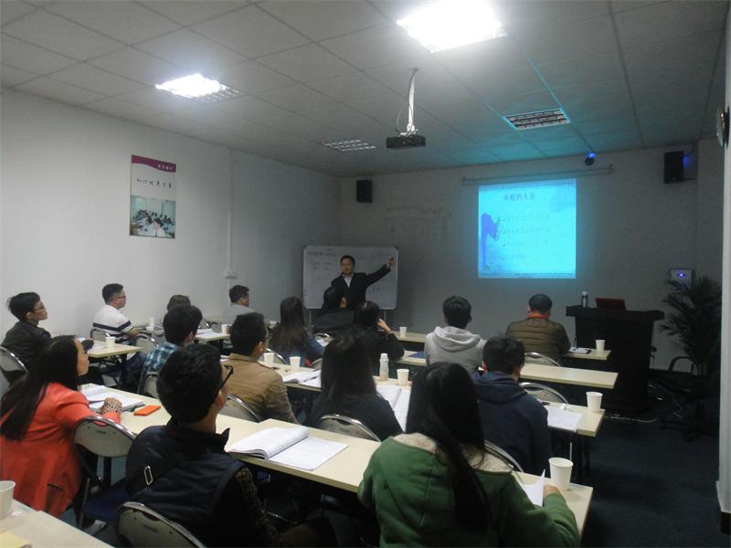 ISO9001質(zhì)量管理體系內(nèi)審員培訓(xùn)班