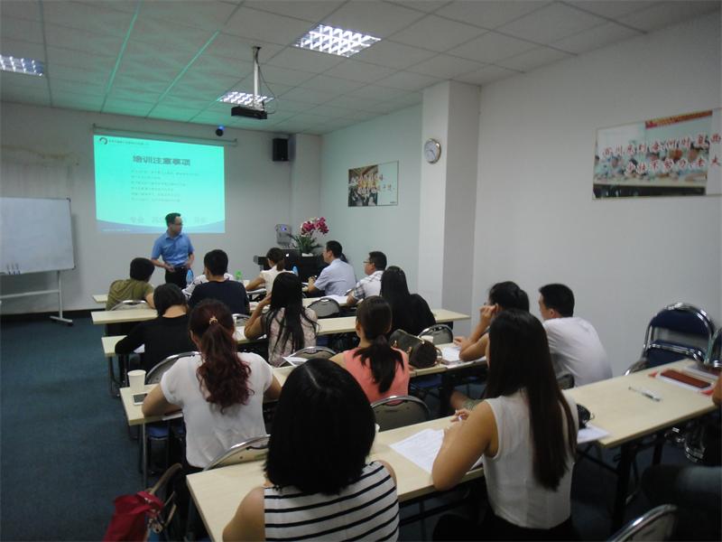 ISO9001質(zhì)量管理體系內(nèi)審員培訓(xùn)班