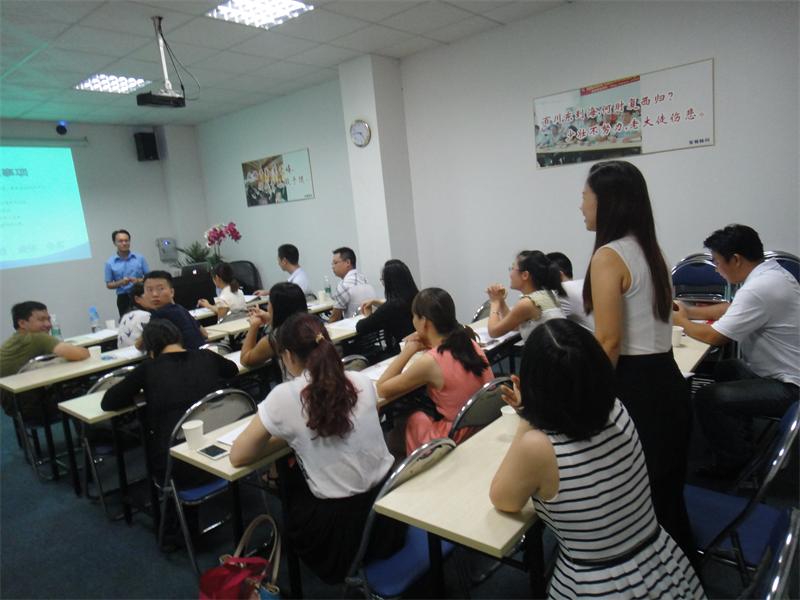 ISO 9001&14001:2015 FDIS免費(fèi)課